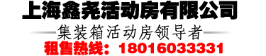 定量給料機(jī),稱(chēng)重給料機(jī),港暉電子